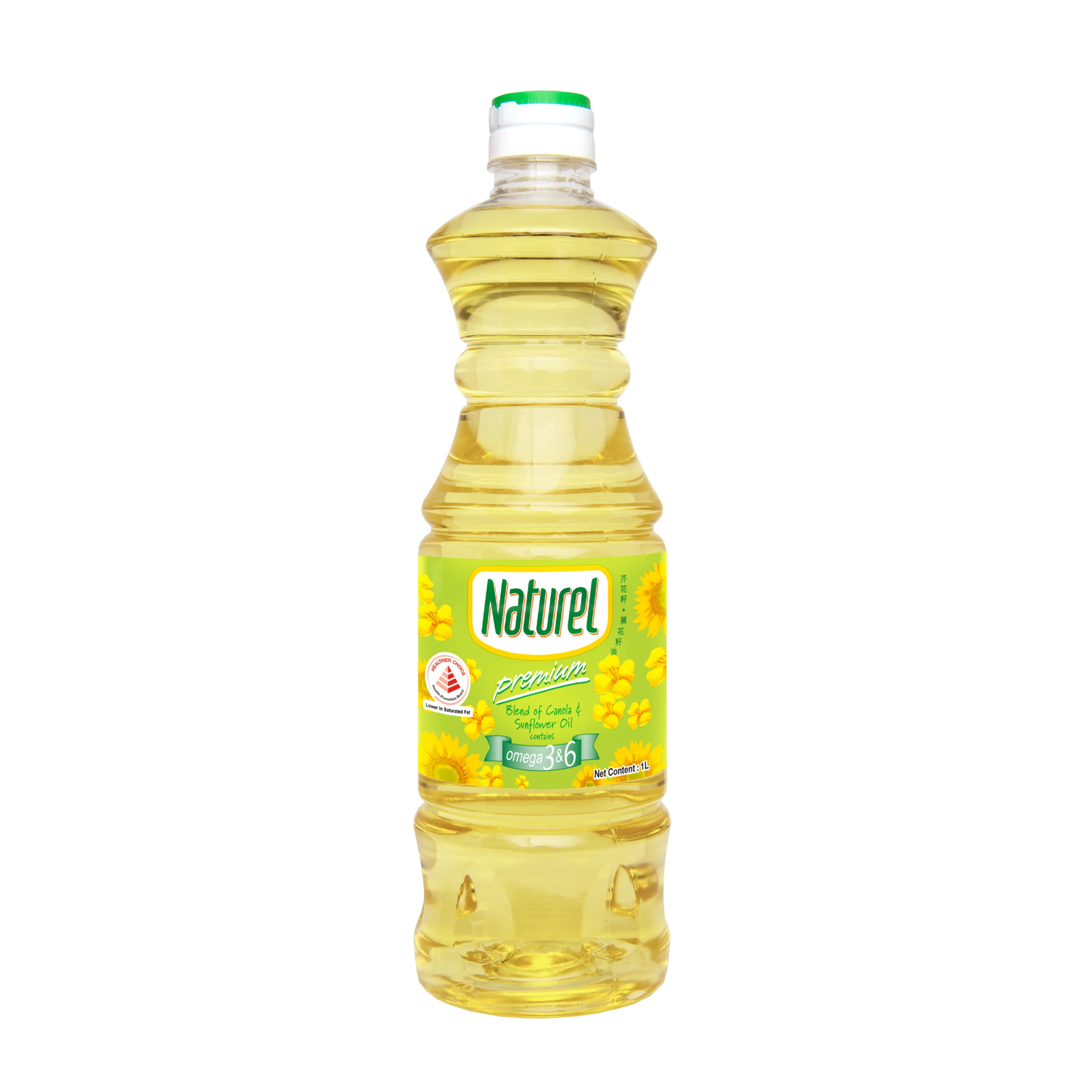 Cooking Oil 1L